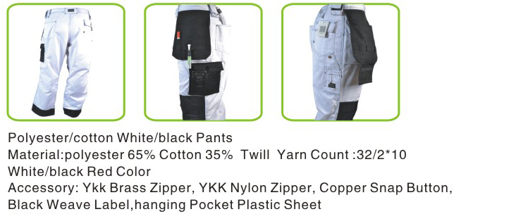 cargo trousers