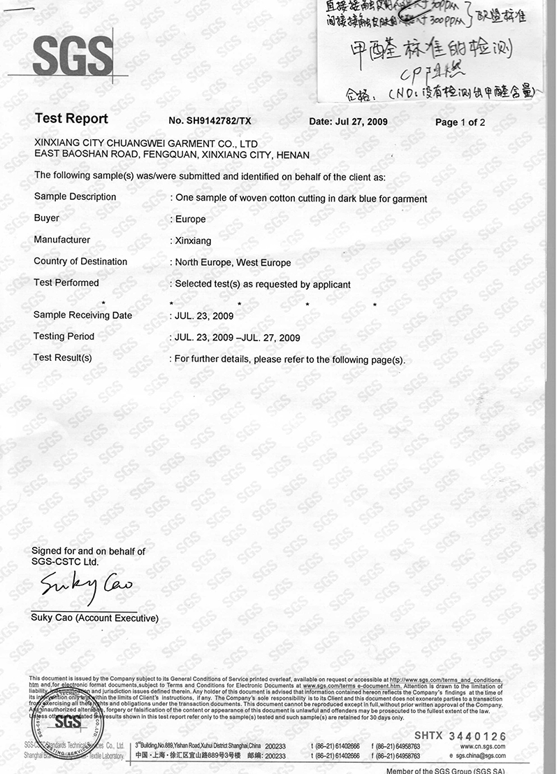 ISO 14184-1-1998-1.JPG