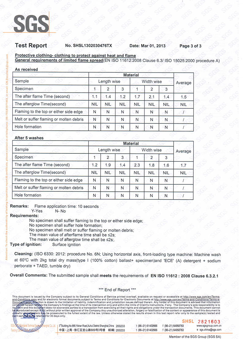 EN ISO 11612：2008-3.JPG