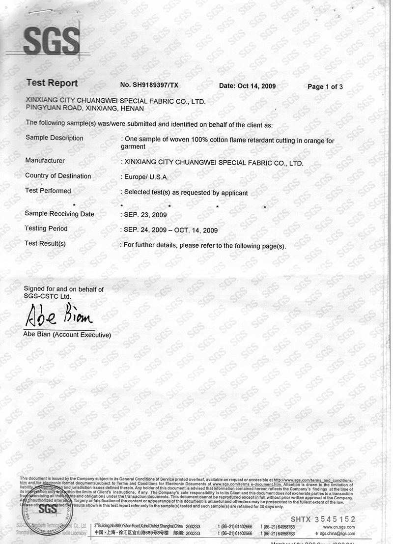 EN ISO 11611：2007-1.JPG