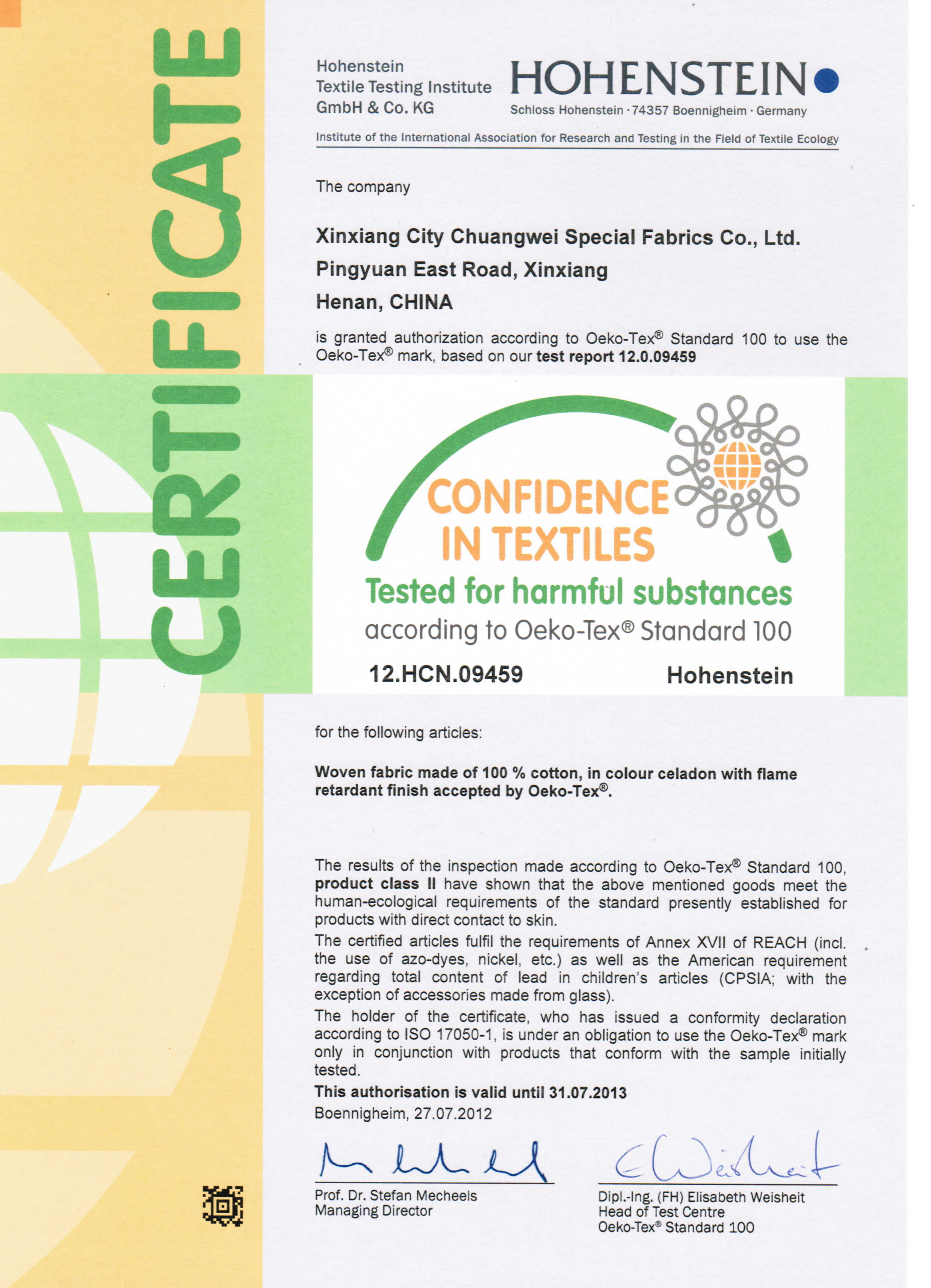 Oeko-tex Standard 100.JPG
